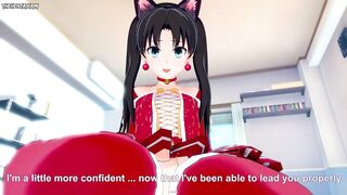 Rin Tohsaka from Fate Gives You A Footjob Hentai POV