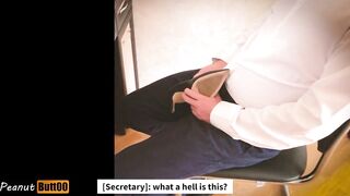 TEASER Secretary Caught her Co-worker Jerking on her Shoes. Shoejob, Handjob, Cum on Shoes and Nylon