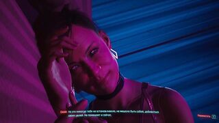 Conversation with a Sex Doll and a Man who is very Overexcited | Cyberpunk 2077