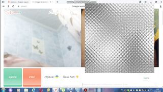 Ukrainian Teenager Masturbates with me in the Bathroom. Omegle.