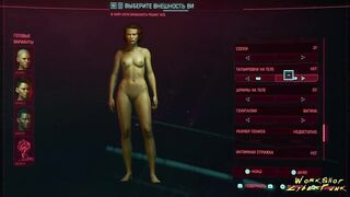 Cyberpunk 2077 - Female Character 2