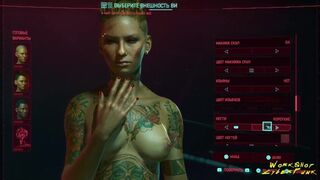 Cyberpunk 2077 Female Character 8