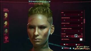 Cyberpunk 2077 Female Character 8