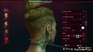 Cyberpunk 2077 Female Character 8