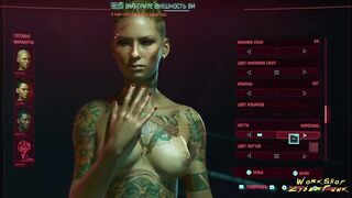 Cyberpunk 2077 Female Character 8