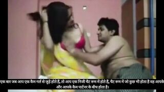 Indian Housewife Blowjob