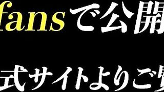 [サキュバスえるちゃん]　変態おチンチン2本を騎乗位と後ろから両方ともたっぷり絞りあげたんだよ♡