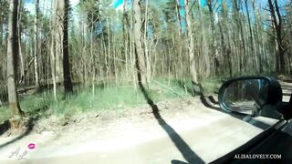 He Drove me to the Forest and Fucked right in the Car