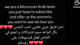 Big Beauty Marocaine Baisé Big White Ass Couple Maroc 2021 مغربية عربية تاتقول لصاحبها تقبتيني