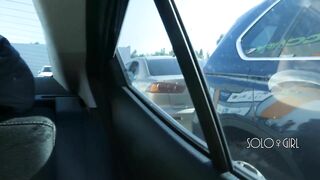 Tight wet pussy close up, public masturbation in a car in a parking lot