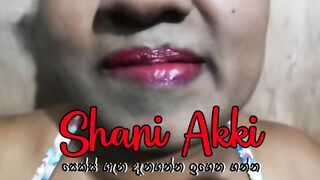 Sri Lankan mature MILF bathing in bathroom while her lover watching | එහා ගෙදර ඇන්ටි නානවා