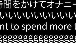 休憩時間内に最速オナニーバレる前に射精して仕事に戻りましょう。