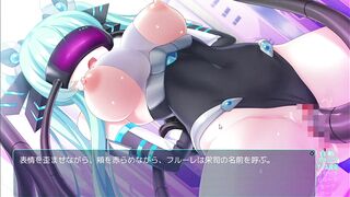 H Game 淫蕩夜話