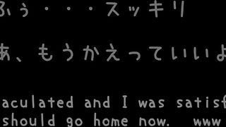 【素人ぶっかけ】裏垢女子のおっぱいもみながら精子ぶっかけたい☆【絶滅黒髪系☆裏垢女子のパイパン生ハメぶっかけごっくん】フェラ抜き、顔射