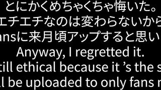 会社でバレないようにオナホオナニー。short