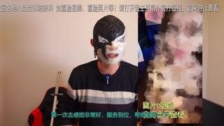 （中国爷们专享）与天津南开22岁性感风骚靓女的一次邂逅，对天发誓这是我见过皮肤最白最嫩身材最棒的女子，真是上天眷顾我啊！