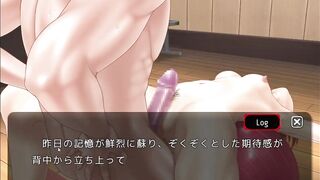 hentai game 他人棒物語