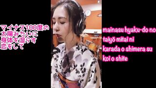 【Manatsu no kajitsu／Southern All Stars】【piano ver.】I sang and played ????【真夏の果実／サザンオールスターズ】【ピアノ ver.】