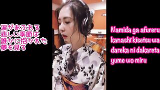 【Manatsu no kajitsu／Southern All Stars】【piano ver.】I sang and played ????【真夏の果実／サザンオールスターズ】【ピアノ ver.】